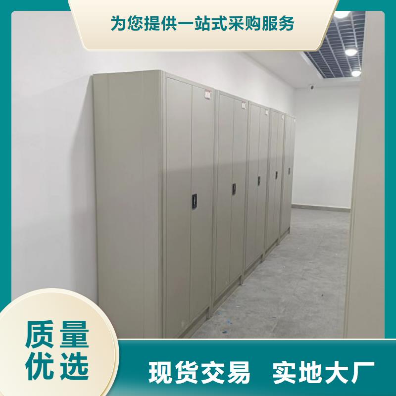 產品的常見用處【鑫康】手搖式密集架現貨快速采購