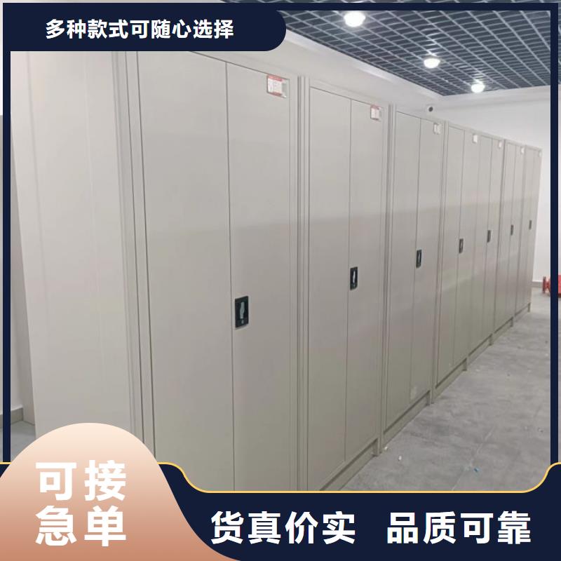 供應商家【鑫康】樂東縣掛電表密集柜歡迎新老客戶垂詢