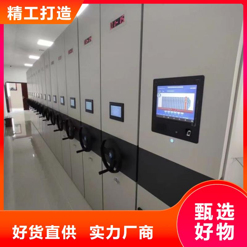 廠家服務【鑫康】手搖移動密集柜實拍展現