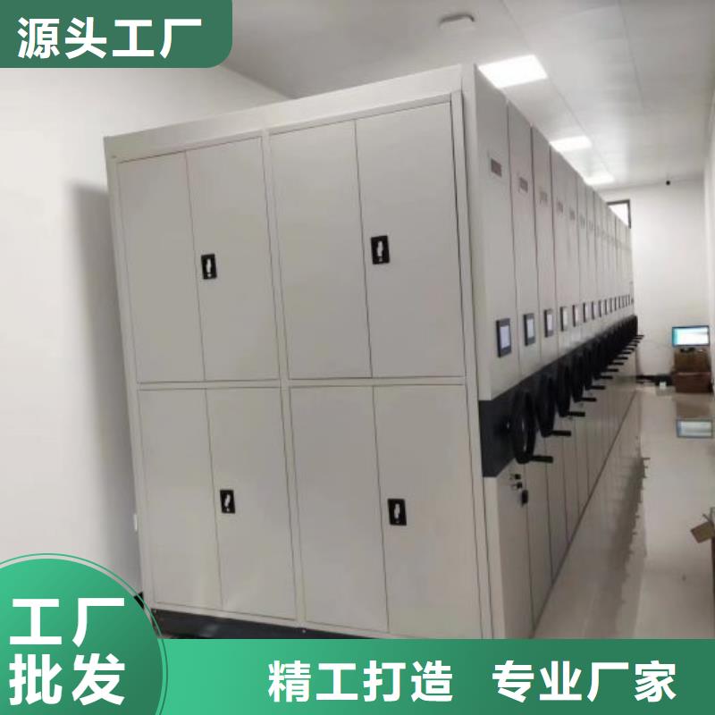 產品的常見用處【鑫康】字畫密集柜快速物流發貨