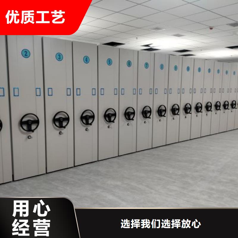 應用注意事項【鑫康】手搖櫥式全封閉移動密集架實力優品