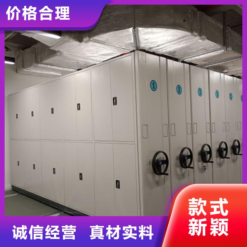 詳情咨詢【鑫康】手動(dòng)型搖臂式密集柜實(shí)力才是硬道理
