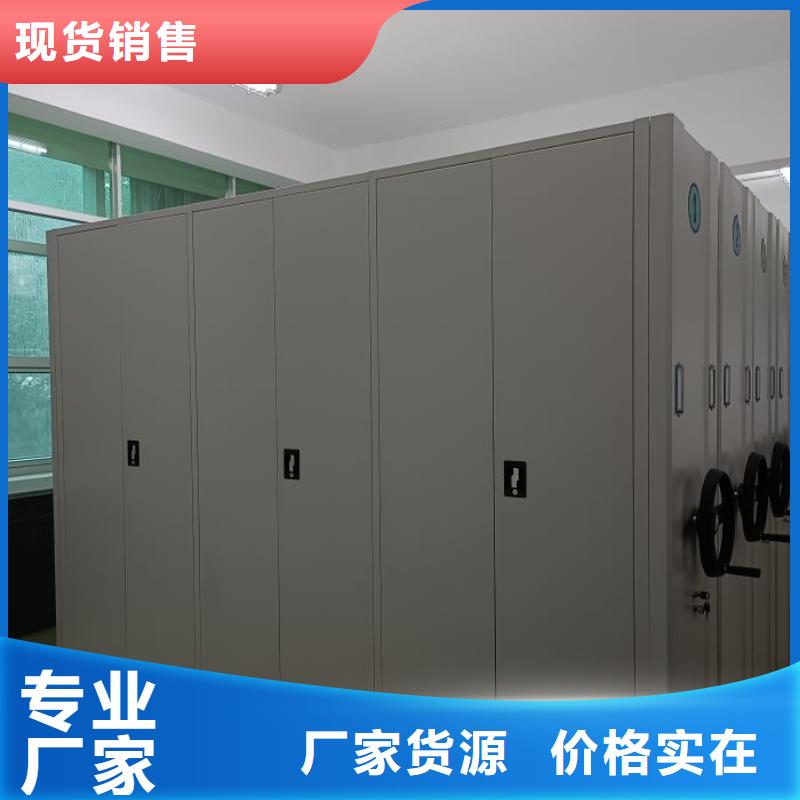 誠信有緣【鑫康】圖書資料室書架低價貨源