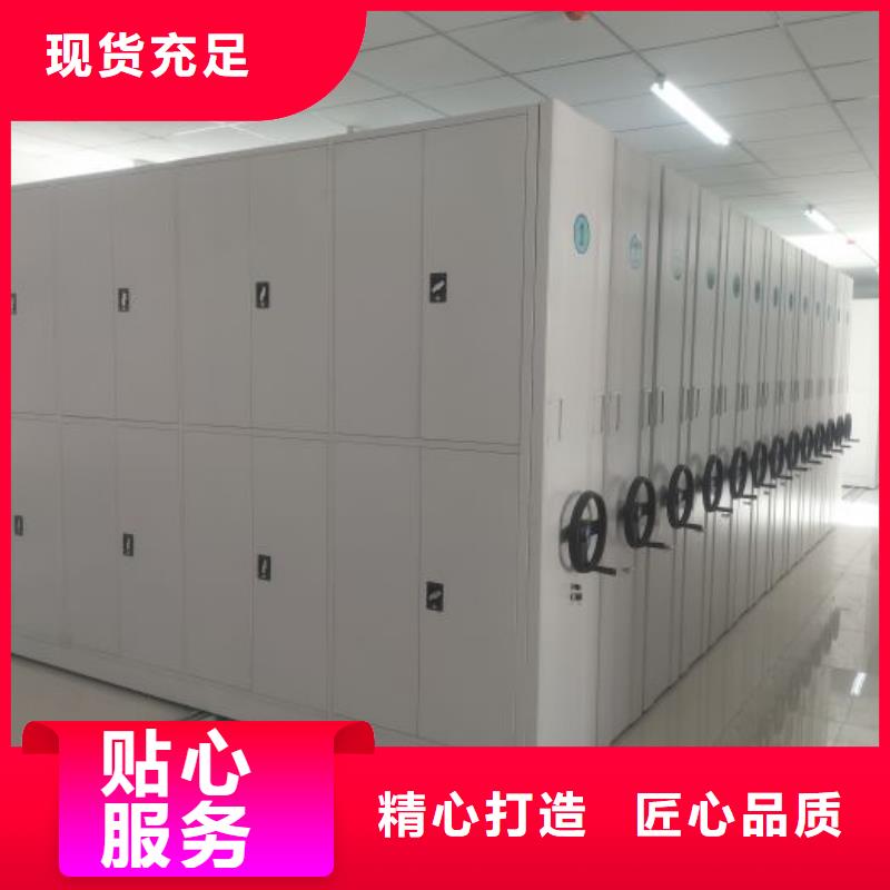 現狀和發展趨勢預測【鑫康】手搖檔案密集架用心做好每一件產品