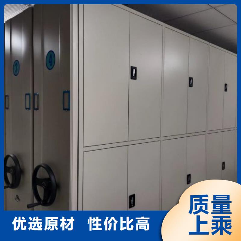 施工方案【鑫康】手動密集柜當地生產廠家