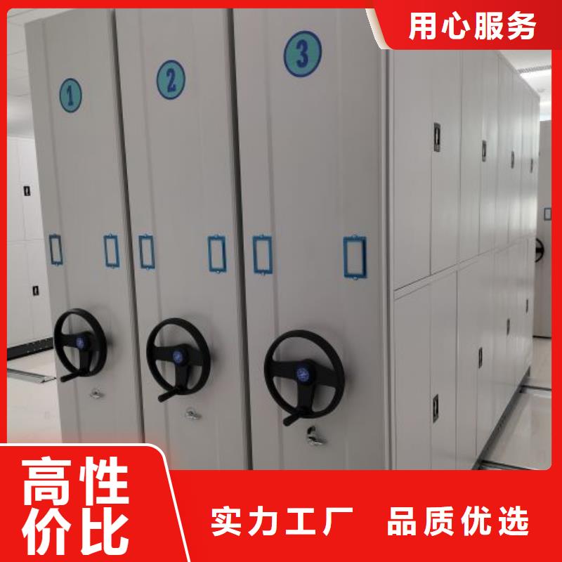 施工電話【鑫康】文昌市磁帶密集柜源廠供貨