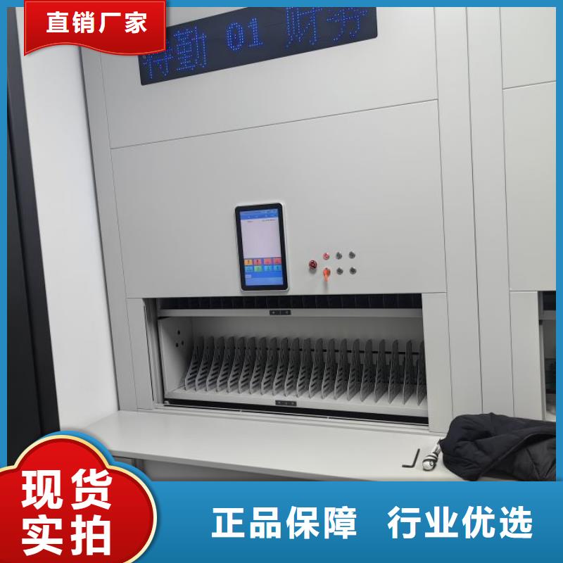 客戶至上【鑫康】圓盤式檔案密集架國標檢測放心購買