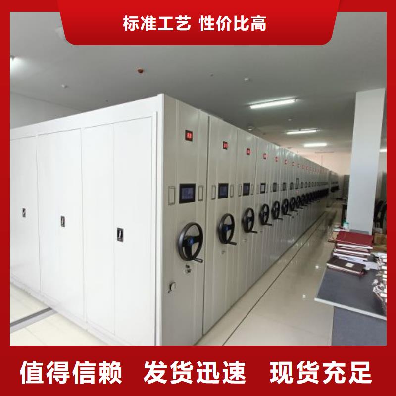 放心滿意【鑫康】油畫密集柜實力廠家直銷