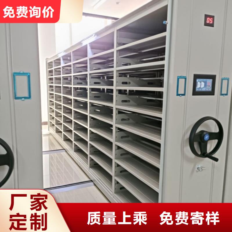 市場看點與期待【鑫康】東方市掛電表密集柜符合標準