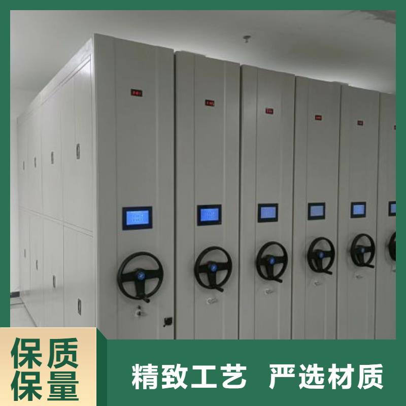 銷售信息【鑫康】密集圖書柜現貨齊全售后無憂