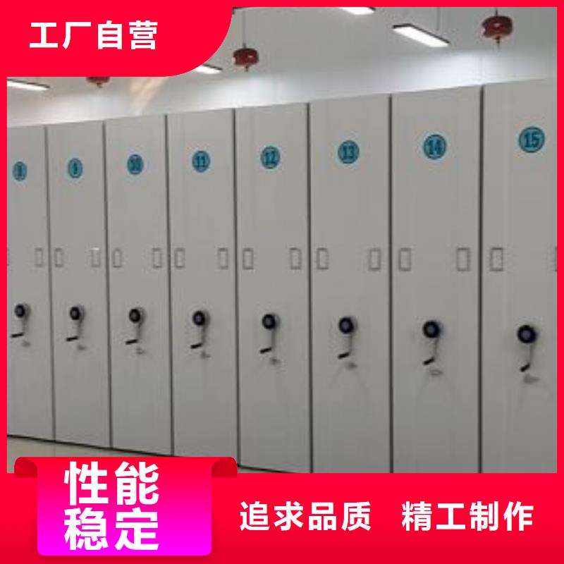 創(chuàng)造變化【鑫康】財會憑證密集架當?shù)胤丈?>
                    <h3>創(chuàng)造變化【鑫康】財會憑證密集架當?shù)胤丈?/h3>
                </div>
            </a>
        </li>
              <li>
            <a href=