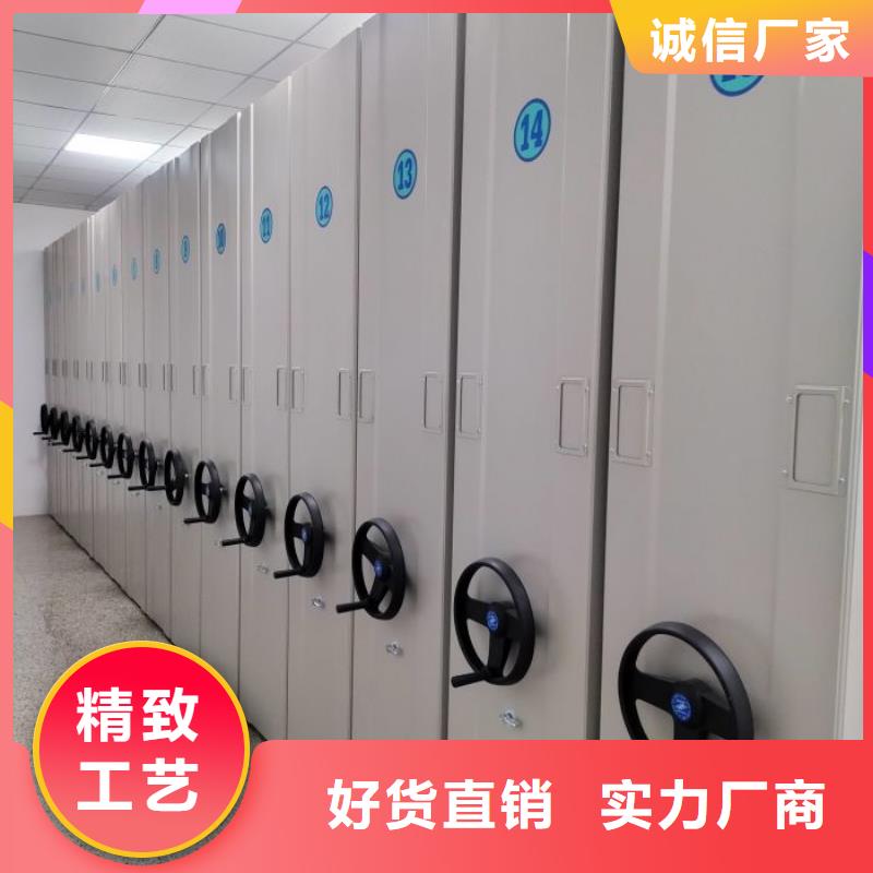 喜迎顧客【鑫康】移動密集檔案架今日價格