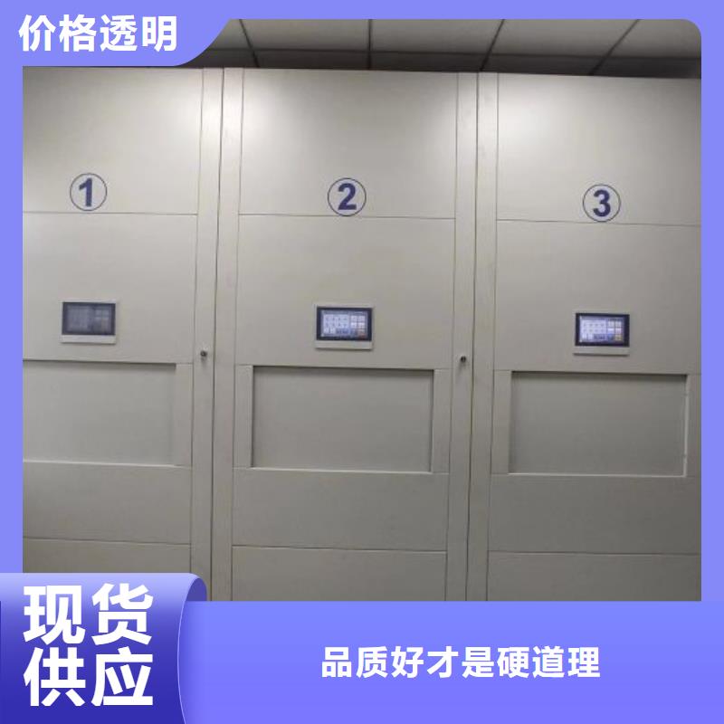 電子保密柜廠家-高品質專業生產制造廠