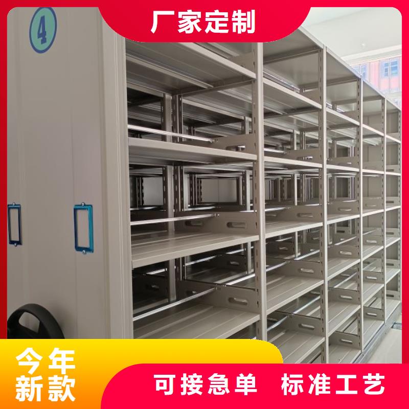 這里買更優惠【鑫康】手動密集檔案架對質量負責