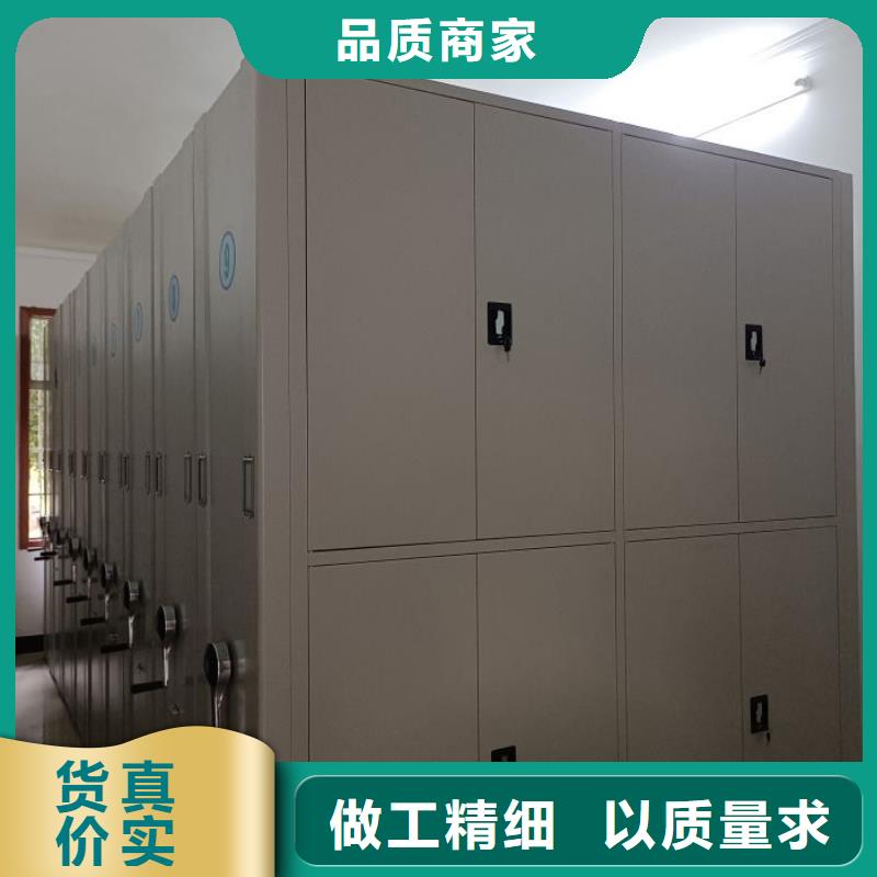 有現貨的【鑫康】圖書密集架當地公司