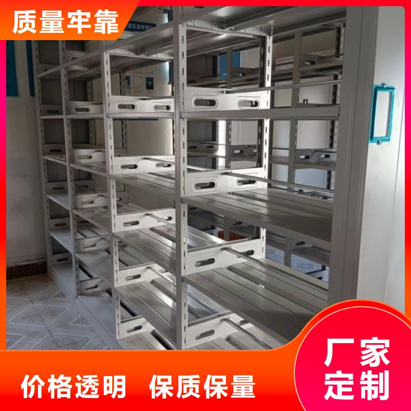 樟木密集架-品質保障批發供應