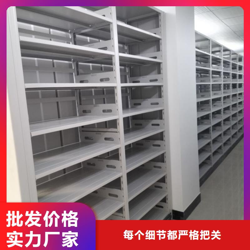 行業(yè)的發(fā)展契機(jī)與方向【鑫康】企業(yè)檔案庫密集柜廠家實(shí)力雄厚