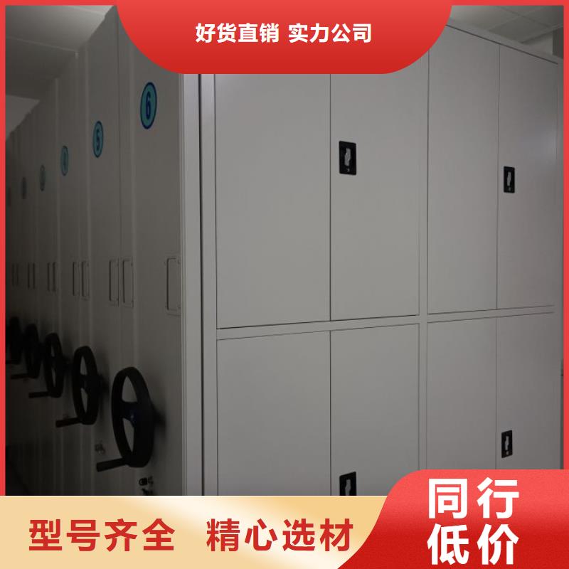 行業的發展契機與方向【鑫康】半封閉密集架制造生產銷售