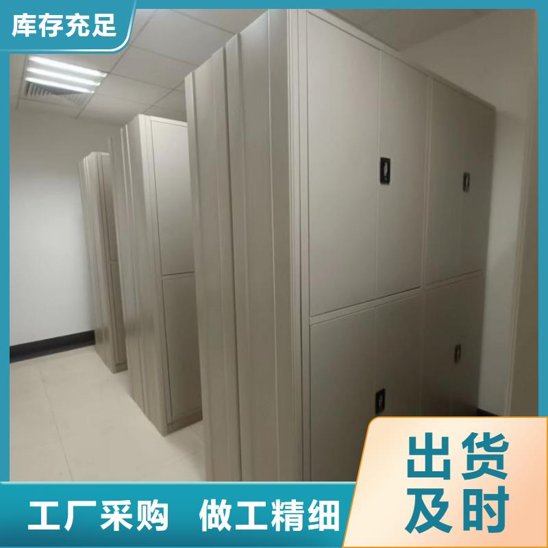 客戶為先【鑫康】手動憑證密集架用心做好每一件產品
