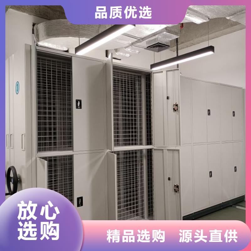 代理分銷【鑫康】半封閉式移動密集架同城品牌