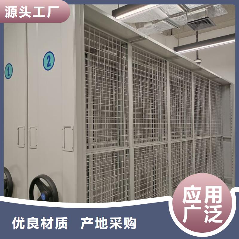 行業跟隨技術發展趨勢【鑫康】會計憑證密集柜本地公司