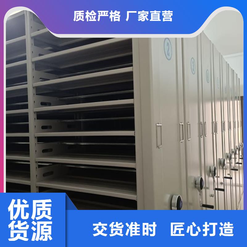 喜迎顧客【鑫康】五層雙面檔案架同城供應商