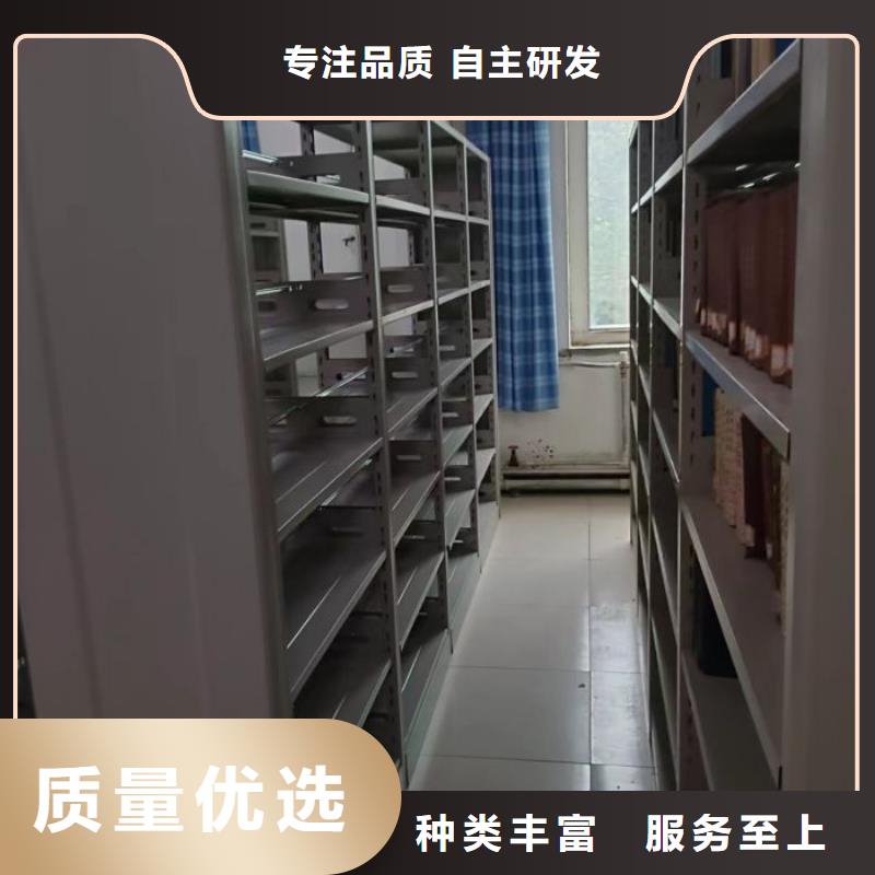 ?產品問題的原理和解決【鑫康】手搖密集移動柜同城供應商