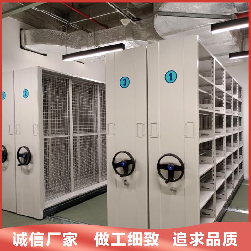 感謝光顧【鑫康】機(jī)械式手搖密集柜當(dāng)?shù)厣a(chǎn)廠家