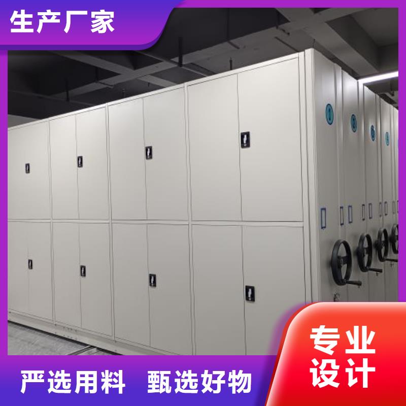 銷售信息【鑫康】檔案柜精心打造