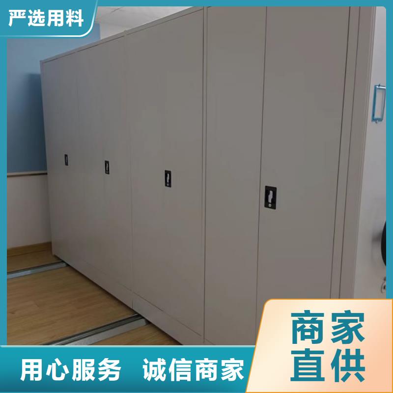 歡迎來電【鑫康】圓盤式檔案密集架實地大廠