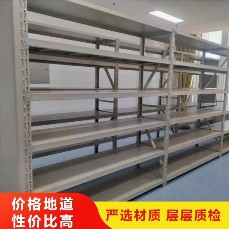 價實在【鑫康】檔案室手搖密集架0中間商差價
