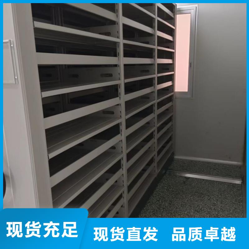腳踏實地【鑫康】半封閉手搖密集架當地服務商