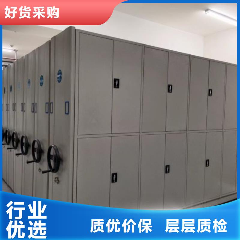 產品運用時的禁忌【鑫康】字畫密集柜源頭廠家經驗豐富