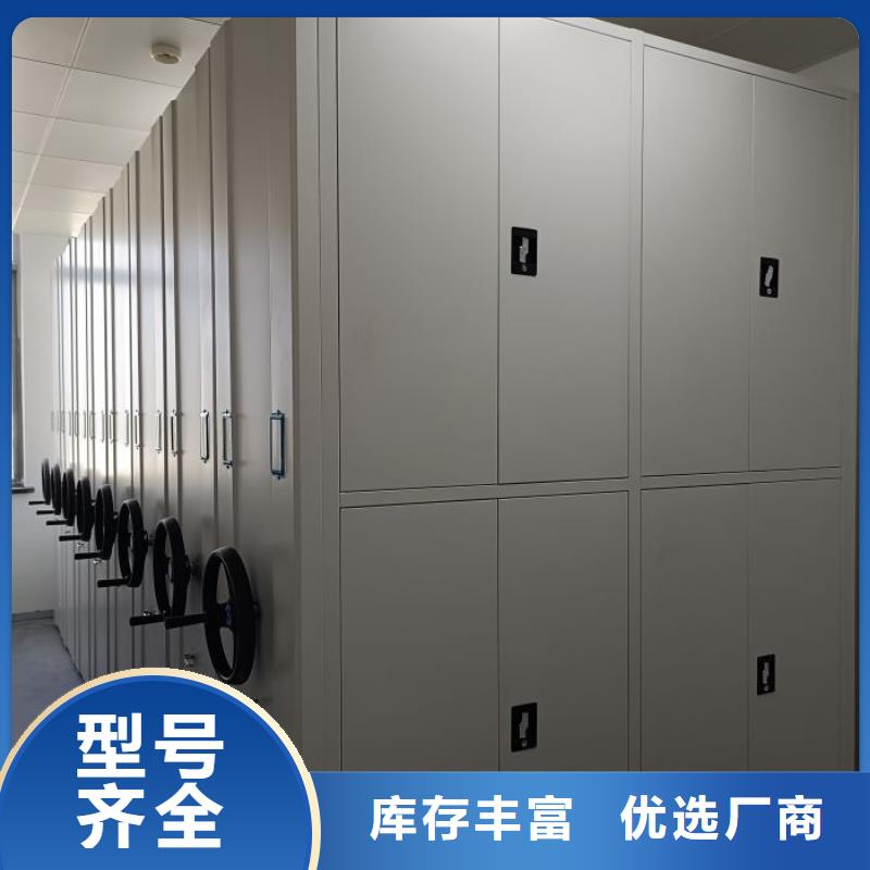 訂貨電話【鑫康】檔案架價格有優勢