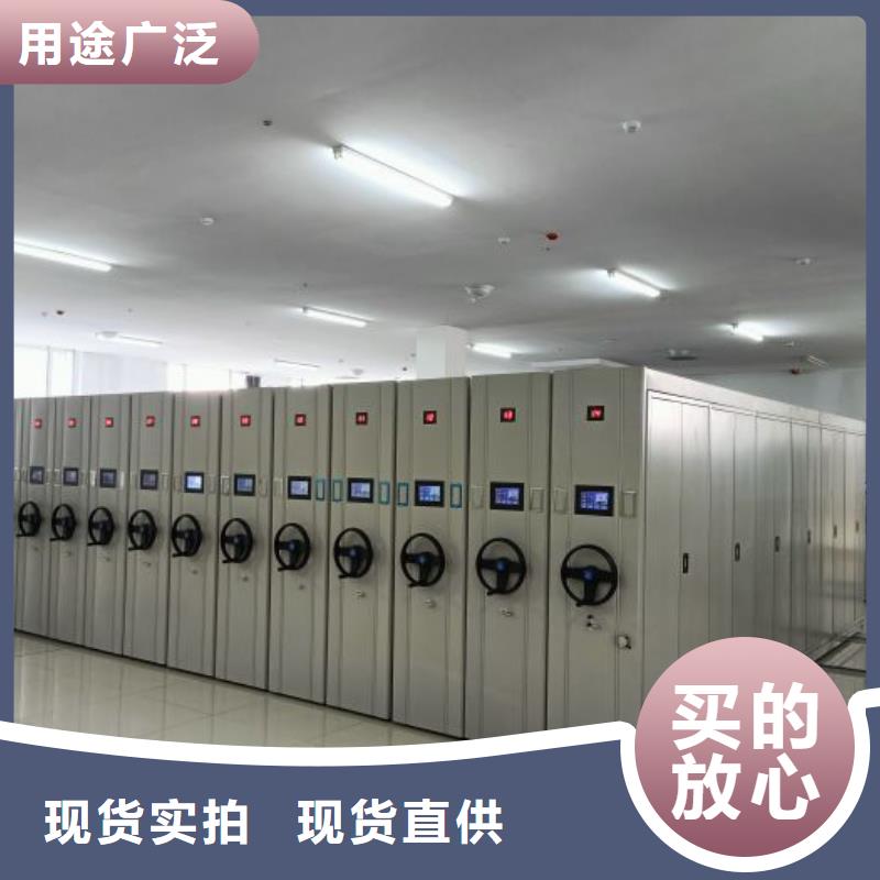行業的現狀并持續發展【鑫康】圓盤式手動密集柜品質不將就