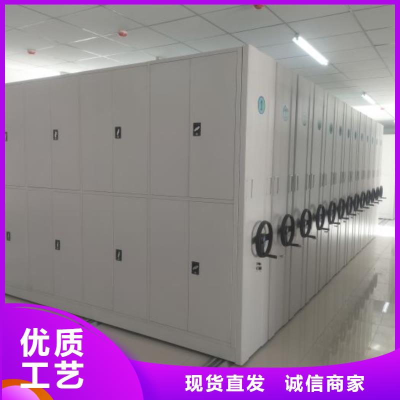 行業的發展契機與方向【鑫康】檔案室用移動密集柜材質實在