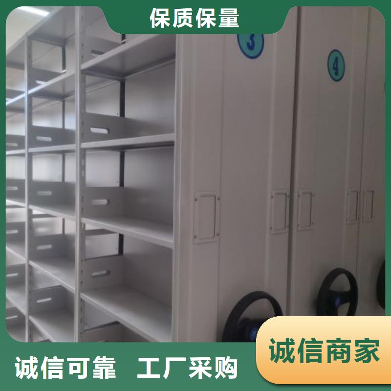 產(chǎn)品的廣泛應(yīng)用情況【鑫康】貨物密集柜本地生產(chǎn)商