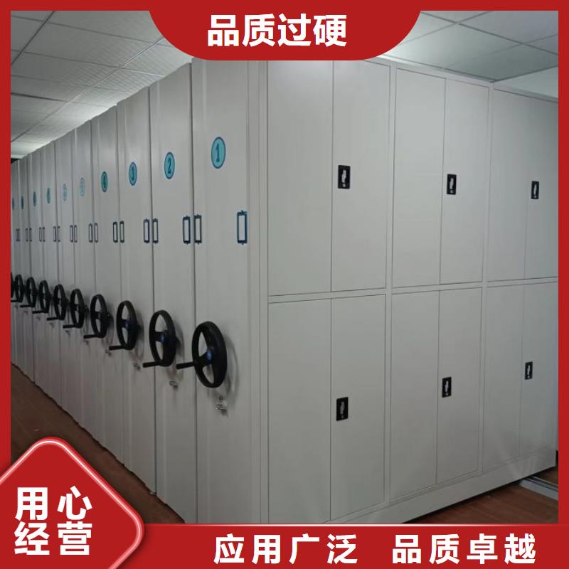 產(chǎn)業(yè)市場發(fā)展將趨于平穩(wěn)增長【鑫康】密集柜經(jīng)驗豐富質(zhì)量放心