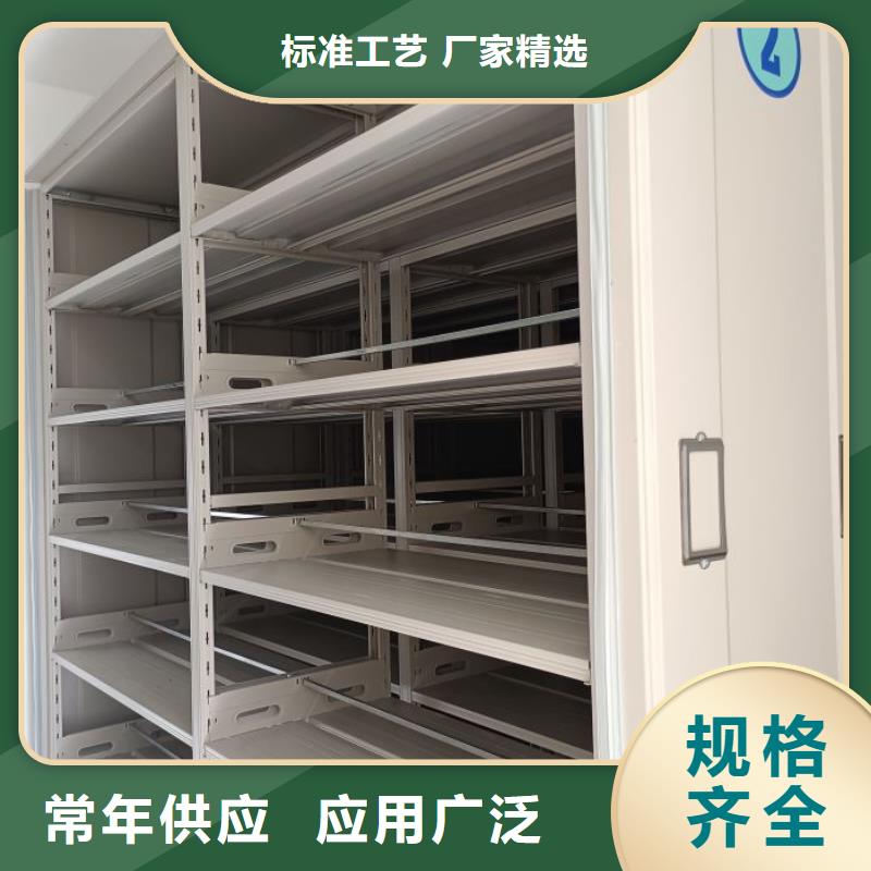讓利客戶【鑫康】三沙市手動(dòng)手搖密集架甄選好物