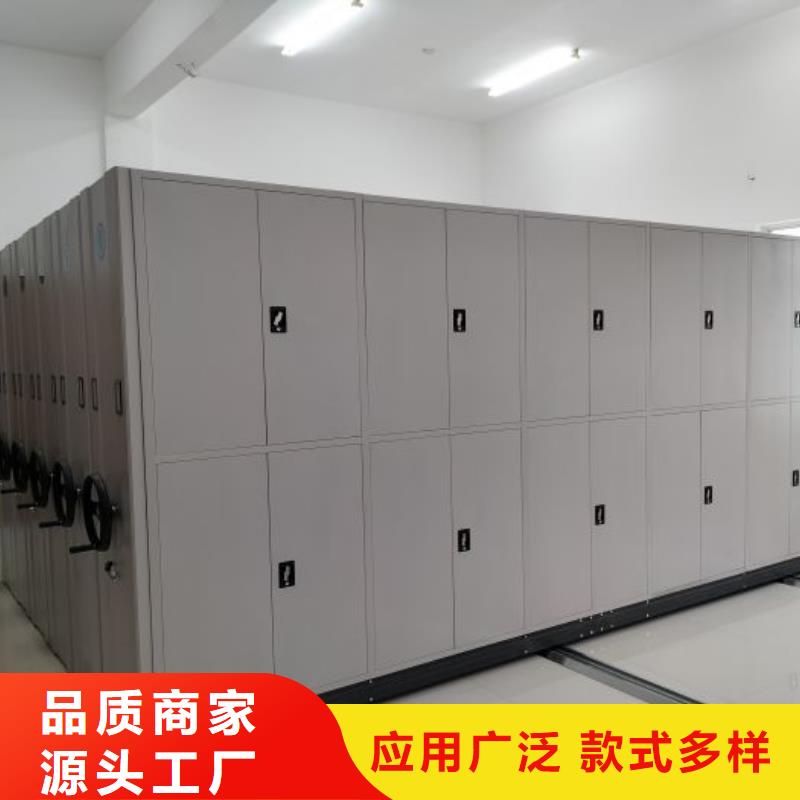 銷售公司【鑫康】手動型搖臂式密集柜嚴選好貨