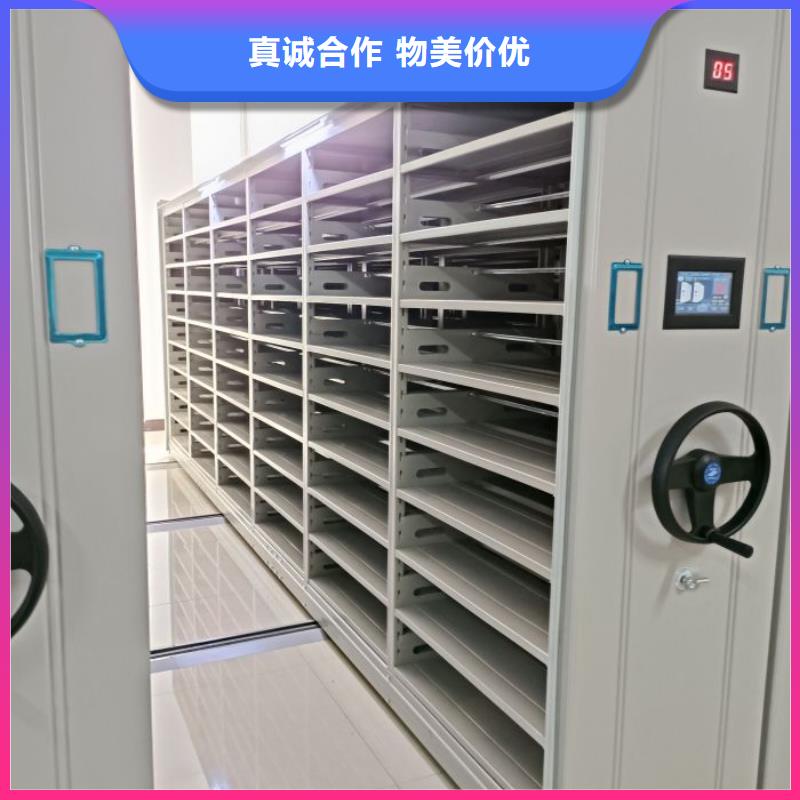 技術爭先【鑫康】臨高縣普通密集架按需定制真材實料