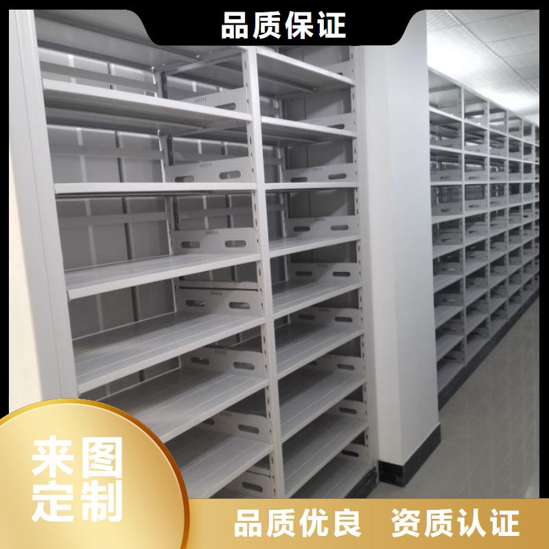 行情走勢【鑫康】物證密集架本地廠家