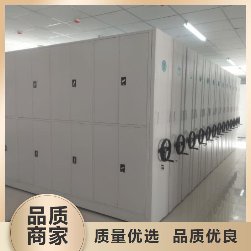 抱誠守真【鑫康】手搖動密集架精工細致打造