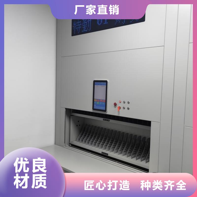 哪里有售【鑫康】綜合檔案室密集柜廠家工藝先進