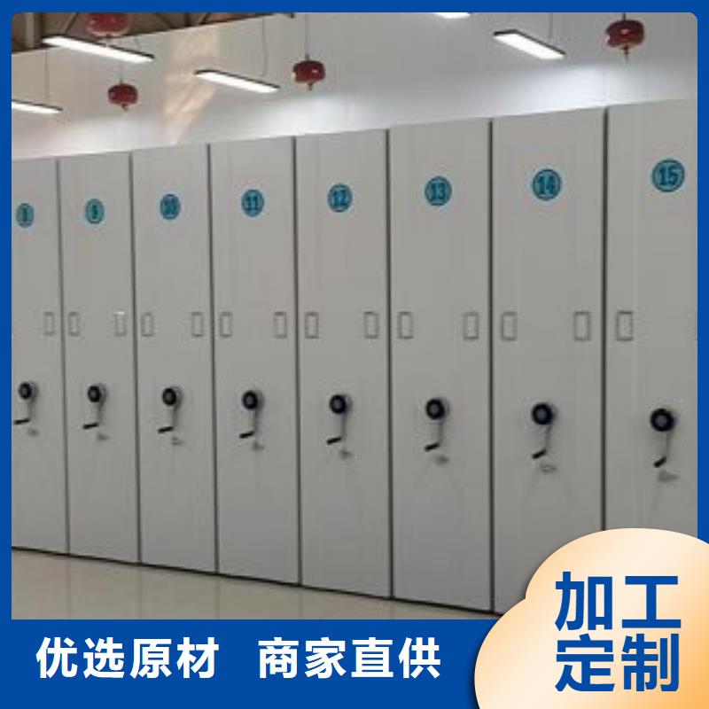制造商創(chuàng)造服務【鑫康】屯昌縣畫框密集柜精品選購