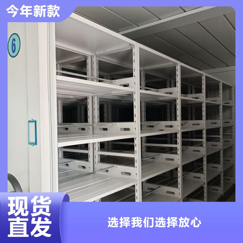 生產銷售基地【鑫康】鋼制雙面雙聯檔案架實體廠家