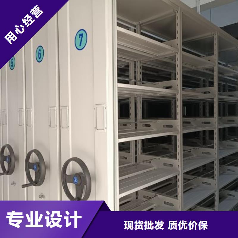 敬請來電【鑫康】鐵質檔案架精心
