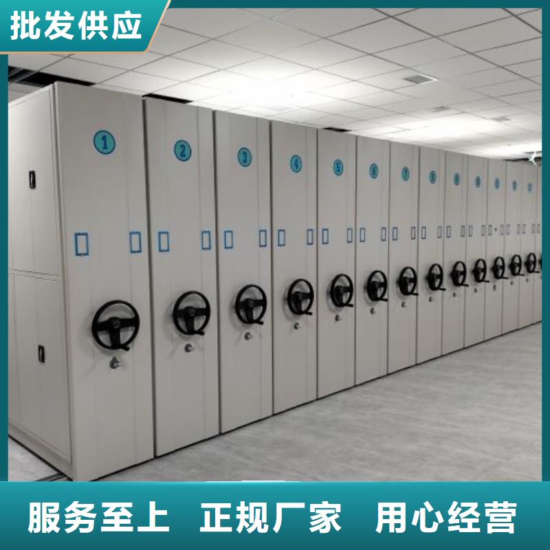 产品性能受哪些因素影响【鑫康】书库智能密集书架品质优选