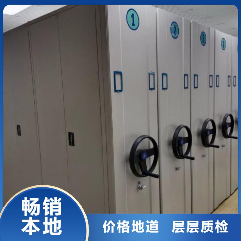 享有聲譽(yù)【鑫康】全封閉式密集架本地服務(wù)商