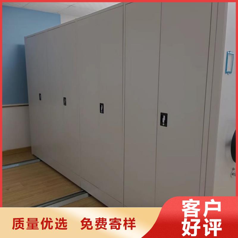 服裝存放密集柜精選商家源頭把關放心選購